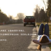wordеıҳεһҳ